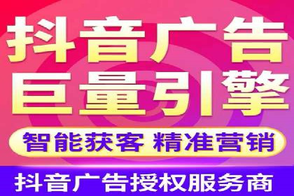 新闻资讯类平台的信息流广告投放策略案例